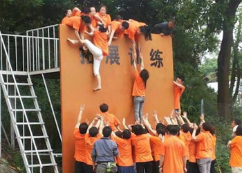 恣（zì）雅保潔團隊素質拓展（zhǎn）